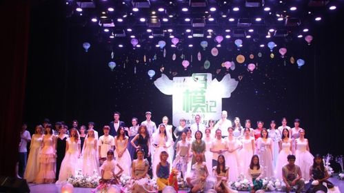 不予平凡，筑夢時尚 2021首屆服裝藝術設計周暨第八屆名模記圓滿落幕