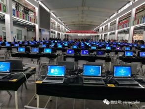 西安辦公設備租賃 高效、便捷、省心之選