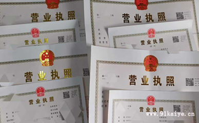 上海注冊人工智能科技公司經(jīng)營范圍詳解 從核心業(yè)務(wù)到計(jì)算機(jī)及通訊設(shè)備租賃