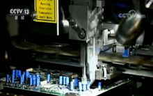 4月中國制造業(yè)PMI環(huán)比小幅回落，計(jì)算機(jī)及通訊設(shè)備租賃業(yè)仍處擴(kuò)張區(qū)間